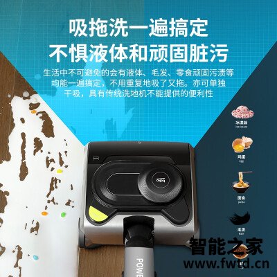 一起解密BEKOVRW 10928 VB吸尘器怎么样?老司机透漏解密 一起解密BEKOVRW 10928 VB吸尘器怎么样?老司机透漏解密