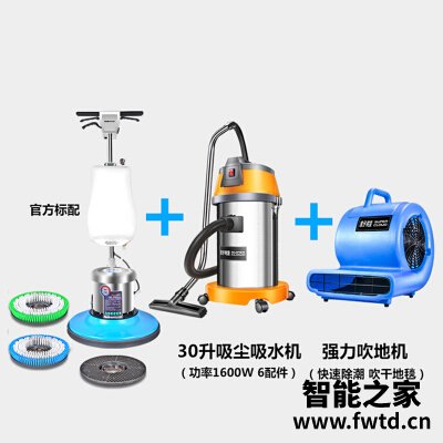 说说舒蔻SK-550+SK-800+SK-830吸尘器怎么样?良心点评解析 说说舒蔻SK-550+SK-800+SK-830吸尘器怎么样?良心点评解析