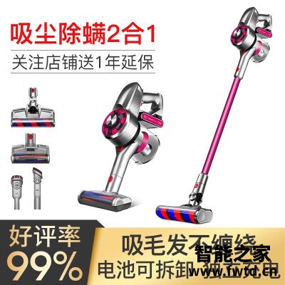使用吐槽莱克CJ53吸尘器怎么样？独家揭秘测评 