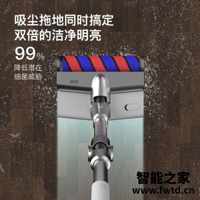 深度揭秘网易严选NIT-CLVC-01-T450吸尘器怎么样?剖析曝光 深度揭秘网易严选NIT-CLVC-01-T450吸尘器怎么样?剖析曝光