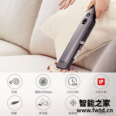 亲身感受shark鲨客W1吸尘器怎么样？内幕感受揭秘 