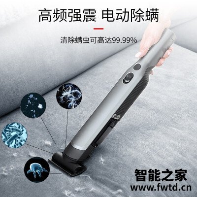 亲身感受shark鲨客W1吸尘器怎么样？内幕感受揭秘 