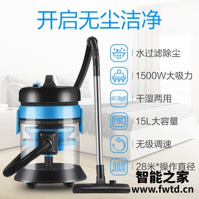 开箱剖析海尔HC-T5155B吸尘器怎么样?揭秘报道评测 开箱剖析海尔HC-T5155B吸尘器怎么样?揭秘报道评测
