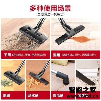 开箱剖析海尔HC-T5155B吸尘器怎么样?揭秘报道评测 开箱剖析海尔HC-T5155B吸尘器怎么样?揭秘报道评测