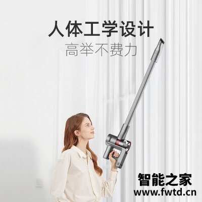 大家感受顺造L1吸尘器怎么样?深度剖析内幕 大家感受顺造L1吸尘器怎么样?深度剖析内幕