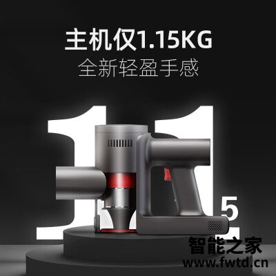 大家感受顺造L1吸尘器怎么样?深度剖析内幕 大家感受顺造L1吸尘器怎么样?深度剖析内幕