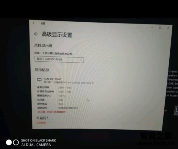 老司机介绍创维34g2q和hkcc340  哪个更好用？这样选不盲目