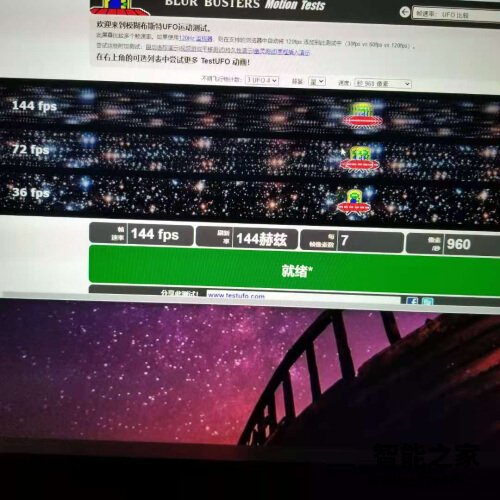 用后感受解析优派vx2719 2k pro和27gl850哪款更适合？只选对的不选贵的