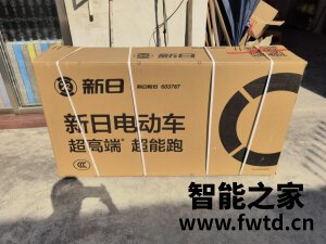 【曝光】新日电动车怎么样，质量差不差呢，用后感受 