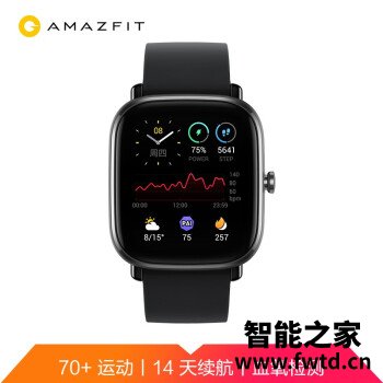 Amazfit GTS 2 mini如何怎么样?广告背后的真相! Amazfit GTS 2 mini如何怎么样?广告背后的真相!