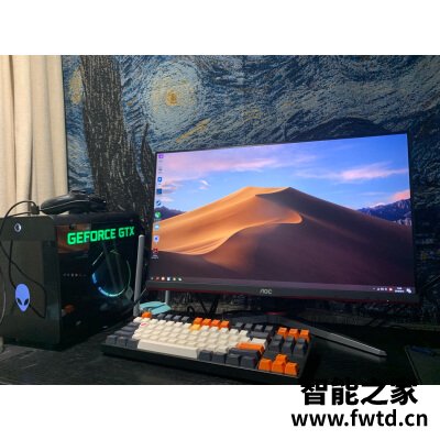 评测:长虹27C800FG购买入手须知!! 评测:长虹27C800FG购买入手须知!!