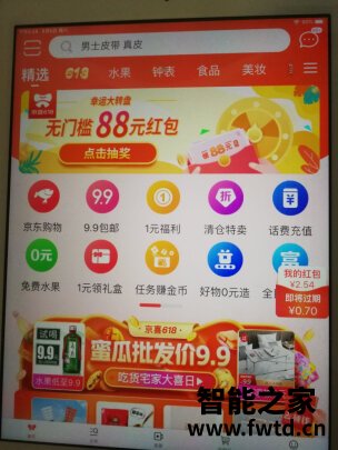 评测说说一下壹号本GX1 2021和2020有什么区别?使用一个月告诉大家实情 评测说说一下壹号本GX1 2021和2020有什么区别?使用一个月告诉大家实情
