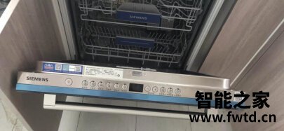 华帝e5洗碗机和h7对比究竟哪个好?使用后告诉大家真相! 华帝e5洗碗机和h7对比究竟哪个好?使用后告诉大家真相!