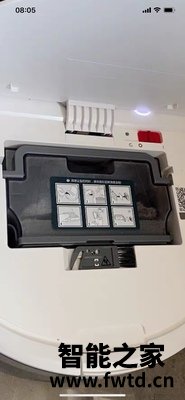 科沃斯地宝n8pro和T8max区别对比,大家怎么选择哪个好! 科沃斯地宝n8pro和T8max区别对比,大家怎么选择哪个好!