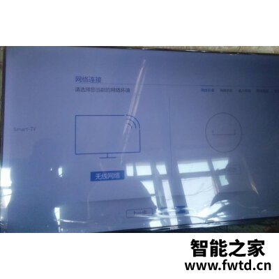 电视三星70a和索尼8000g区别有什么,大家怎么选择哪个好! 电视三星70a和索尼8000g区别有什么,大家怎么选择哪个好!