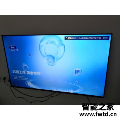 电视三星70a和索尼8000g区别有什么,大家怎么选择哪个好! 电视三星70a和索尼8000g区别有什么,大家怎么选择哪个好!