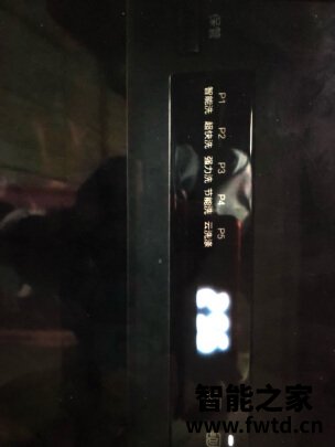亲测曝光慧曼洗碗机HTD-B2怎么样?告诉大家真相 亲测曝光慧曼洗碗机HTD-B2怎么样?告诉大家真相