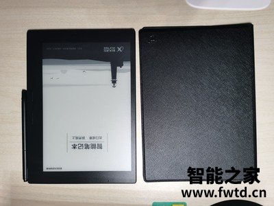 独家揭秘科大讯飞智能笔记本T1B怎么样?大家使用评测曝光 