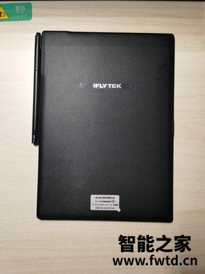 独家揭秘科大讯飞智能笔记本T1B怎么样?大家使用评测曝光 