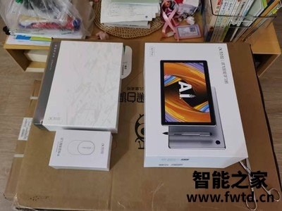 独家揭秘科大讯飞智能笔记本T1B怎么样?大家使用评测曝光 