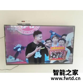 了解说说：MAXHUB V5新锐版65好吗怎么样？优缺点分析参考！！ 