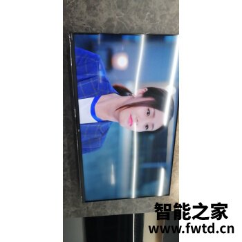 了解说说：MAXHUB V5新锐版65好吗怎么样？优缺点分析参考！！ 