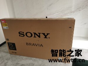 使用对比感受索尼KD-75X8000H怎么样?质量坑不坑是真是假? 使用对比感受索尼KD-75X8000H怎么样?质量坑不坑是真是假?