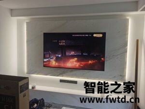 使用对比感受索尼KD-75X8000H怎么样?质量坑不坑是真是假? 使用对比感受索尼KD-75X8000H怎么样?质量坑不坑是真是假?
