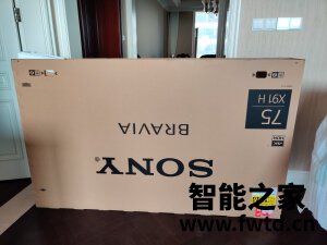 使用对比感受索尼KD-75X8000H怎么样?质量坑不坑是真是假? 使用对比感受索尼KD-75X8000H怎么样?质量坑不坑是真是假?