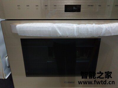 格兰仕蒸烤箱DG26T-D26行情揭晓,爆款分析揭秘!! 格兰仕蒸烤箱DG26T-D26行情揭晓,爆款分析揭秘!!