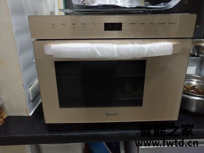 格兰仕蒸烤箱DG26T-D26行情揭晓,爆款分析揭秘!! 格兰仕蒸烤箱DG26T-D26行情揭晓,爆款分析揭秘!!