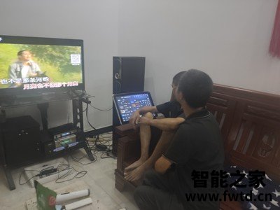 威钻9500家庭ktv点歌机大家使用曝光,不看后悔 