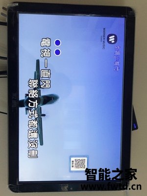 威钻9500家庭ktv点歌机大家使用曝光,不看后悔 