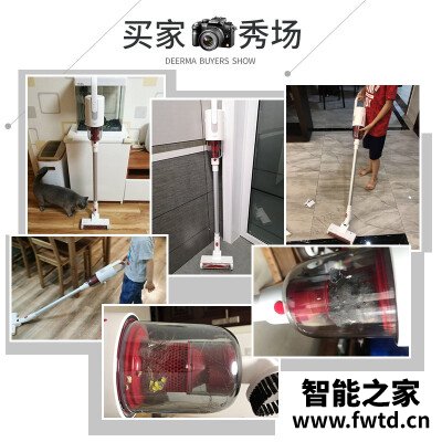 达人解密德尔玛vc20plus和vc20哪个好？图文爆料分析