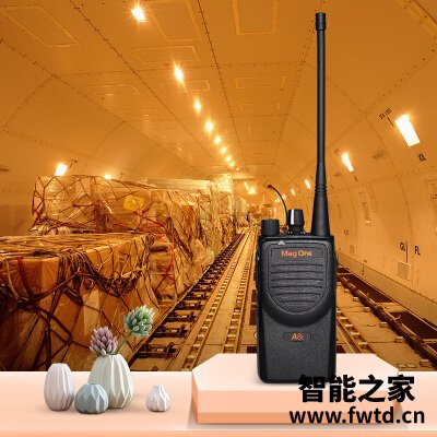 用后实情讲解摩托罗拉a8i对讲机评测？质量到底怎么样好不好