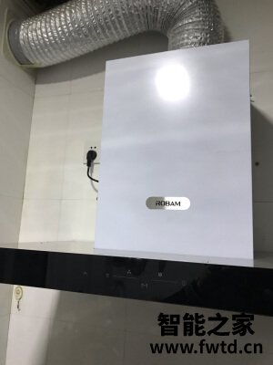 讨论真相老板67A1H+56B0怎么样?听说质量很烂真的吗? 