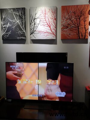 说说华为智慧屏V55i-B怎么样?质量非常的差劲? 