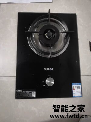 反馈苏泊尔 JZY-QB301怎么样?质量究竟合格吗? 反馈苏泊尔 JZY-QB301怎么样?质量究竟合格吗?