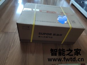 反馈苏泊尔 JZY-QB301怎么样?质量究竟合格吗? 反馈苏泊尔 JZY-QB301怎么样?质量究竟合格吗?