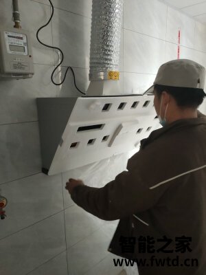 揭秘方太JCD7+HT8BE.S怎么样?爆料质量差真的吗? 