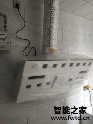 揭秘方太JCD7+HT8BE.S怎么样?爆料质量差真的吗? 