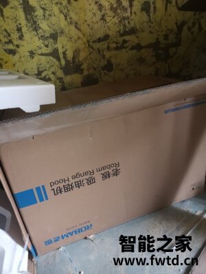 内心实话老板67A1H+57B2怎么样?用起来差不差? 