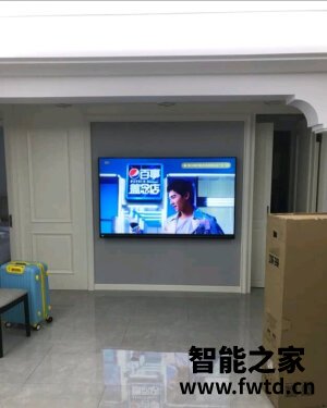 求助网友创维电视65V40怎么样?牌子质量好不好?【】 求助网友创维电视65V40怎么样?牌子质量好不好?【】