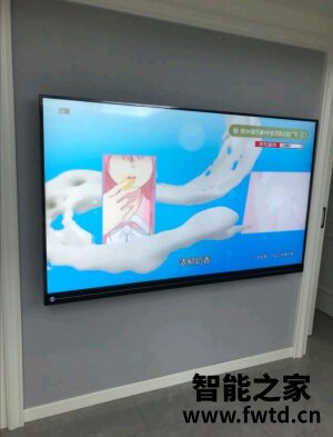 求助网友创维电视65V40怎么样?牌子质量好不好?【】 求助网友创维电视65V40怎么样?牌子质量好不好?【】