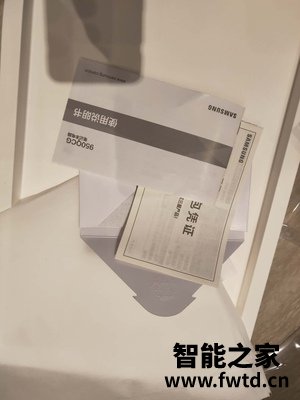 对比测评：三星Galaxy Book Flex2和Ion2哪个好？选择区别大不大 