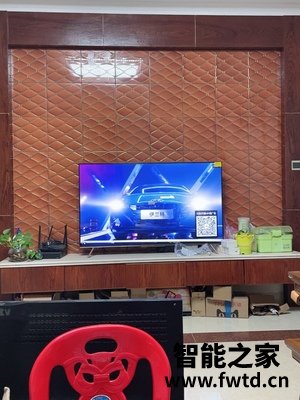 二天测评:创维7t65电视怎么样?选择这个后悔吗 二天测评:创维7t65电视怎么样?选择这个后悔吗