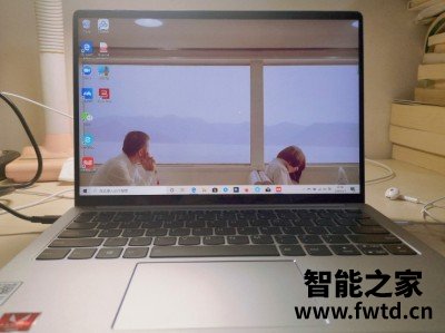 华硕S533UA-BQ048T怎么样?这个评测好不好! 华硕S533UA-BQ048T怎么样?这个评测好不好!