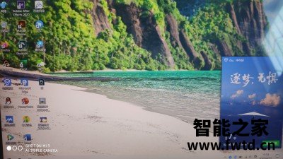 华硕S533UA-BQ048T怎么样?这个评测好不好! 华硕S533UA-BQ048T怎么样?这个评测好不好!