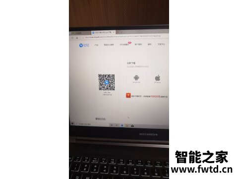了解：戴尔g5笔记本配置参数怎么样？我的感受大家参考！！ 