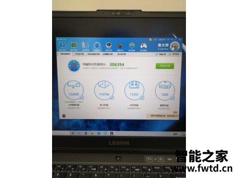 了解：戴尔g5笔记本配置参数怎么样？我的感受大家参考！！ 